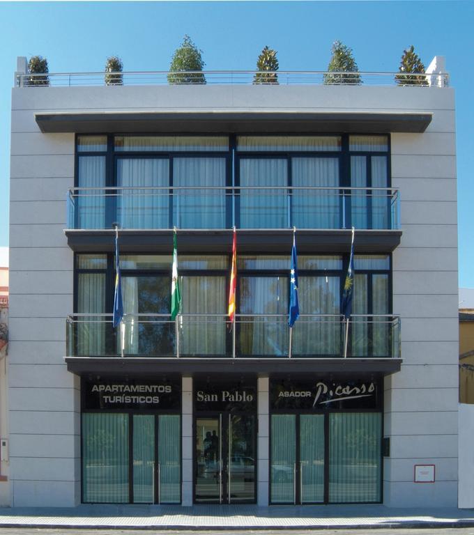 San Pablo Suites Есіха Екстер'єр фото